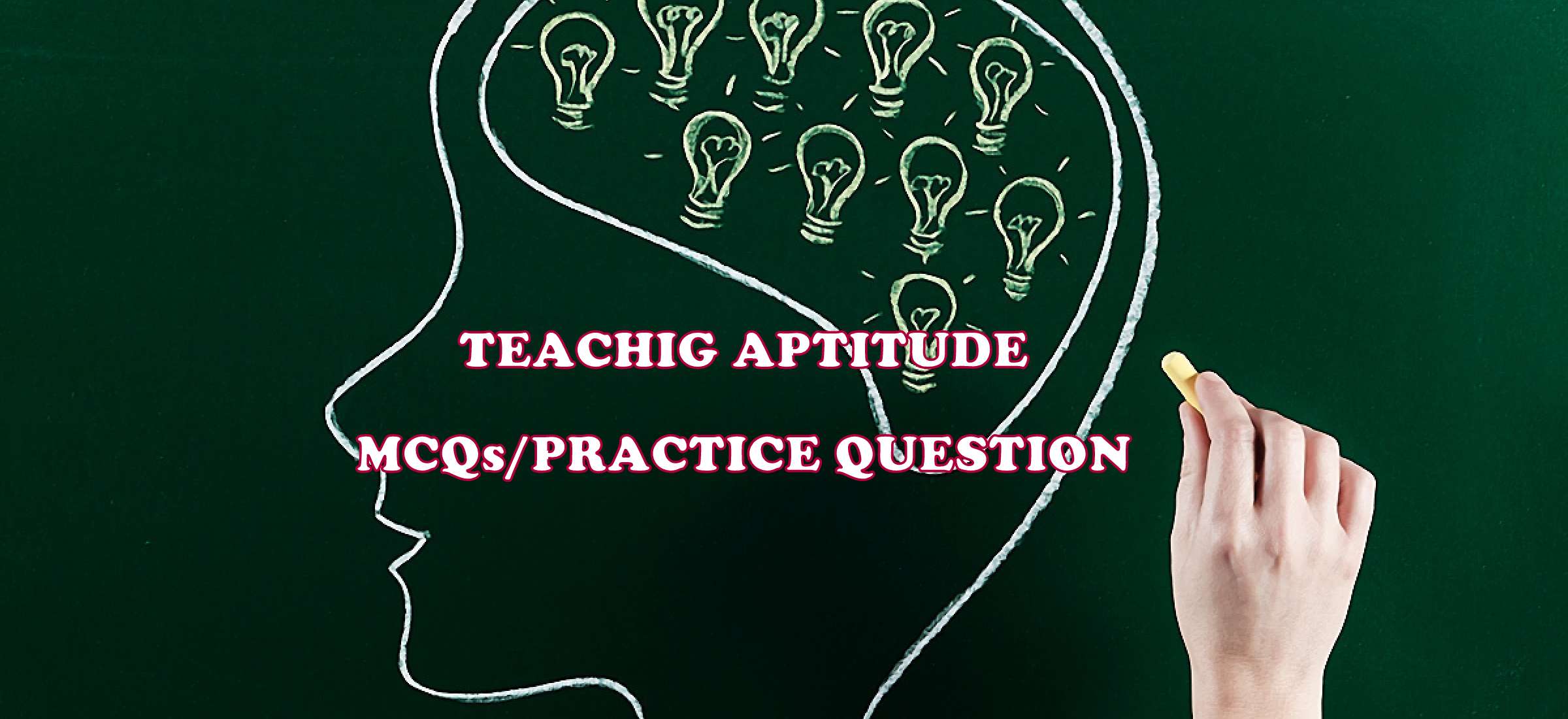 teaching-aptitude-questions-teaching-aptitude-mcqs-practice-questions-simplynotes